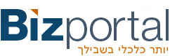 BizPortal